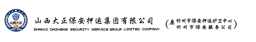 企航寶（北京）企業管理有限公司